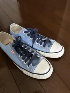 Converse breakfast club tripster allstar