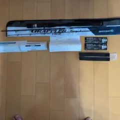 Item thumbnail for item 39a304a7-b1c4-466f-8212-c3e6646d8163