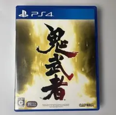 ◆PS4◆鬼武者