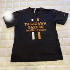 2026年最新】高川学園サッカーの人気アイテム - メルカリ
