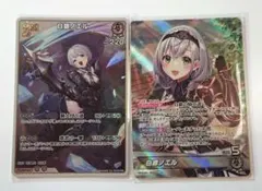 ホロカ エンチャントレガリア 白銀ノエル osr rr