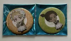 チ。―地球の運動について―　スイパラ　缶バッジ　ヨレンタ　ドゥラカ