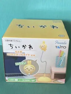 Item thumbnail for item 7575076c-0a8c-45f9-a463-07c5e1370513