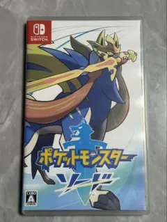 ポケットモンスター ソード Nintendo Switch