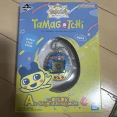 一番くじ たまごっち A賞　限定