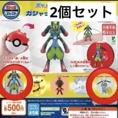 Item thumbnail for item 8fa21ea8-6343-4cdc-b404-70c521a64d51