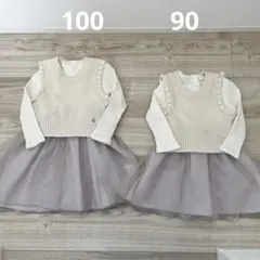 プティマイン 姉妹お揃い 重ね着ワンピース 100 90