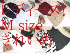 14-5950 レディース服　まとめ売り きれいめ　34着　Mサイズ