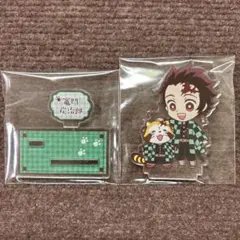 【アクスタ】竈門炭治郎