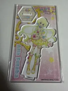 2026年最新】双葉アリア アクリルスタンドの人気アイテム - メルカリ