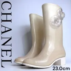 2025年最新】CHANEL レディース 長靴・レインシューズの人気アイテム
