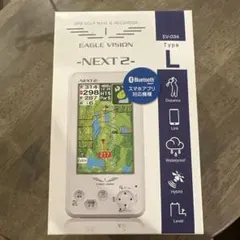 2025年最新】イーグルビジョン ネクスト2の人気アイテム - メルカリ
