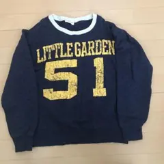 Item thumbnail for item cb220cc2-c38a-400e-aca6-1e8a2c18dcc1