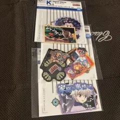 HUNTER×HUNTER 一番くじ K賞 ステッカー まとめ売り