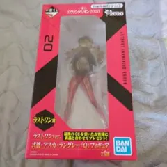 式波・アスカ・ラングレー Q フィギュア ラストワン エヴァンゲリオン 一番くじ