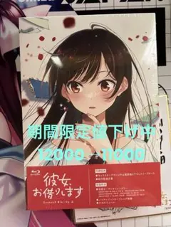 そして一人だけになった 四面楚歌 東方 同人 音楽 CD - メルカリ