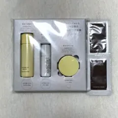 ディセンシア ホワイト 化粧水 美容液 クリーム 洗顔のサムネイル