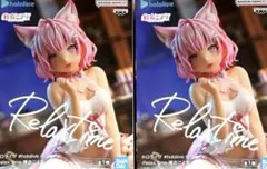 ホロライブ #hololive Relax time-博衣こより20体フィギュア