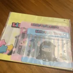 サンリオ　ハロウィンくじ