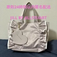 ジルバイジルスチュアート JILL BY JILLSTUARTフリルトートバッグ