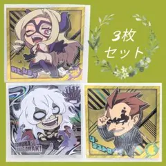 僕のヒーローアカデミア ウエハース　 3枚セット シールのみ