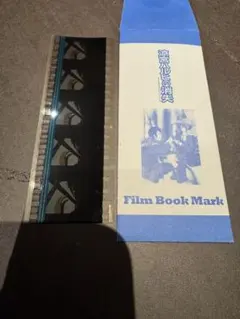 非売品】美内すずえ「ガラスの仮面」5巻時書店用ポスター - メルカリ