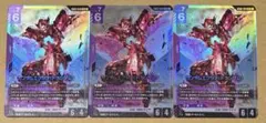 3枚　LR ガンダムエクシア(トランザム) GD03-049のサムネイル