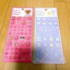 サンリオタイルシールセット 2シート