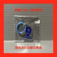 Vファーレン長崎　目印マルチチャーム　背番号9 チアゴ・サンタナ
