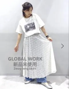 【新品タグ付】global work今季2way 総レーススカート/661535