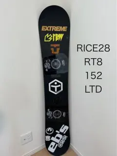 2026年最新】rice28 wrxの人気アイテム - メルカリ