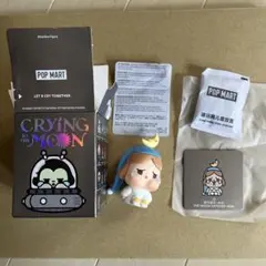 CRYBABY CRYING TO THEMOON Space mini 10
