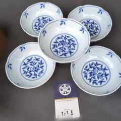 深川製磁 花鳥唐草 小鉢5客セット【美品】 - メルカリ