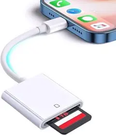 SDカードリーダー ライトニング iPhone iPad用 高速転送 設定不要