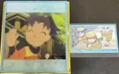 Item thumbnail for item 85d5e767-e182-4acd-923f-a2f5bb045bab