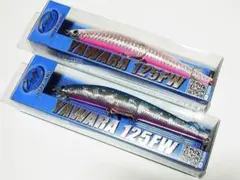 フラッシュミノー125 ヤワラ FW　新品2個セット　ラッキークラフト　シーバスのサムネイル