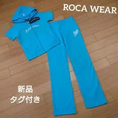 2026年最新】ロカウェア rocawear セットアップの人気アイテム - メルカリ