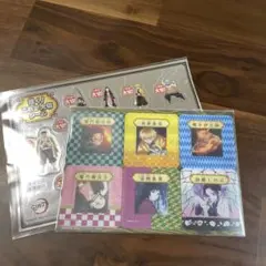 鬼滅の刃　シール、しおり