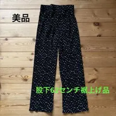 coca ドット　プリーツ パンツのサムネイル