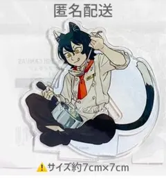 ダンジョン飯 イヅツミ プリンスホテル イケプリキャンバス アクリルスタンド