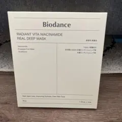 Biodance ディープマスク