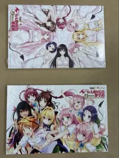 やま・To LOVEる ポストカードA/B 2冊セット✖️2セット やま様専用・To LOVEる ポストカードA/B 2冊セット✖️2セット - メルカリ