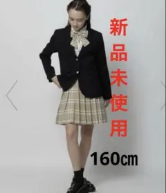 GLOBAL WORK【新品タグ付き】160cm ガールズ　フォーマル　卒服