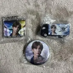 岩田剛典 セット