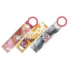 おぱんちゅうさぎ極楽湯タンブラー 即購入可能 - メルカリ
