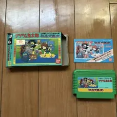 FC ファミコン　ゲゲゲの鬼太郎 妖怪大魔境 BANDAI　バンダイ