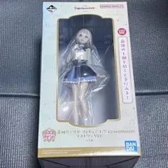 学園アイドルマスター 学マス 一番くじ 葛城リーリヤ ラストワン賞 pert4