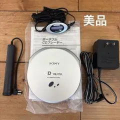 2026年最新】sony e990の人気アイテム - メルカリ