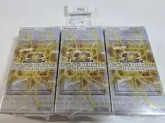 遊戯王 リミットオーバーコレクション ライバルズ 3箱　シュリンク付き　未開封
