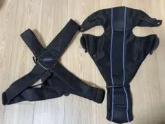 ◆美品◆BABYBJÖRN mini 抱っこ紐 ブラック メッシュ